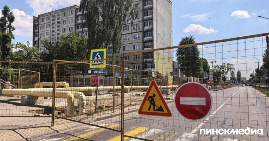 До конца октября: в Пинске закрыли сквозной проезд с Ильина на Центральную