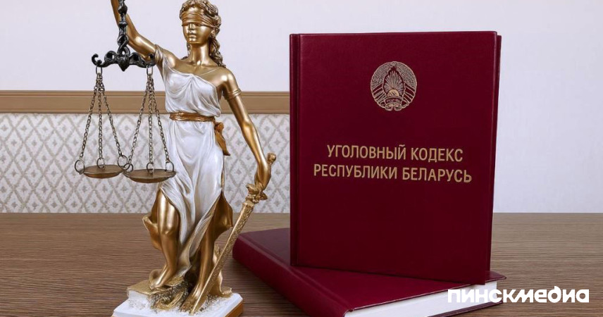 Ради премии бригадир фермы в Пинском районе скрыла падёж скота