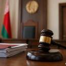 Проигнорировал отработку после колледжа: жителю Пинска придется возместить 14,3 тыс. рублей