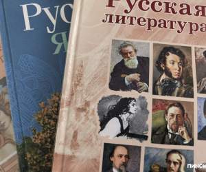 В Беларуси выросла стоимость учебников на 2026/27 учебный год: сколько заплатят родители