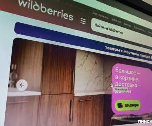 «Беларусбанк» начал кредитовать покупку товаров на Wildberries