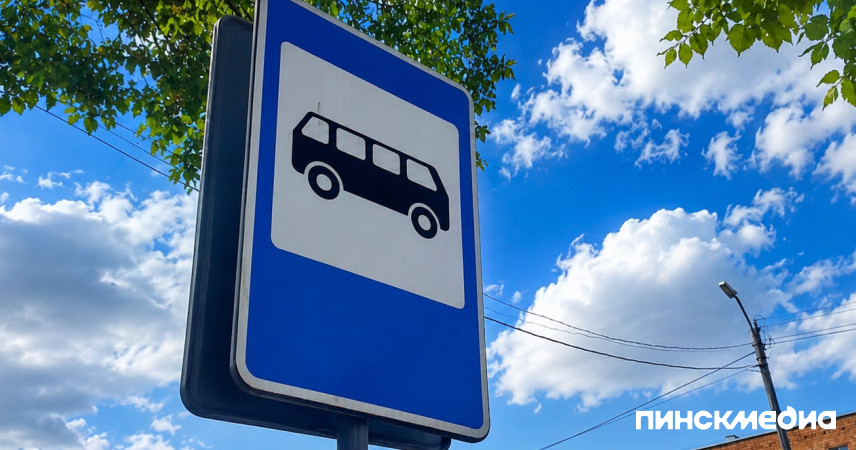 С 14 августа на маршрутах через Ченчицы и Новоселье меняются названия трех остановок