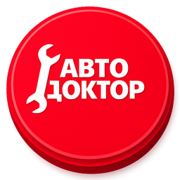 Слесарь по ремонту легковых автомобилей