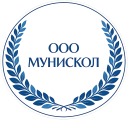 Водитель-международник (категория СЕ, Код 95)
