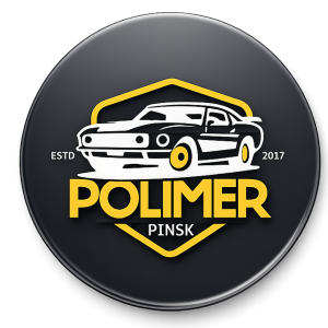 Polimer_Pinsk