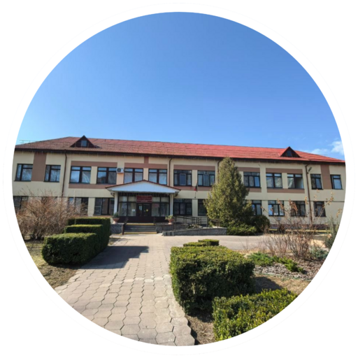 Детская стоматологическая поликлиника