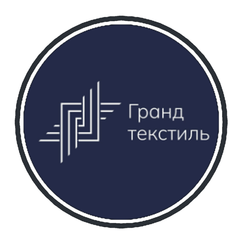 Текстиль