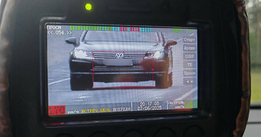 В Пинском районе водитель ехал 170 км/ч вместо 90