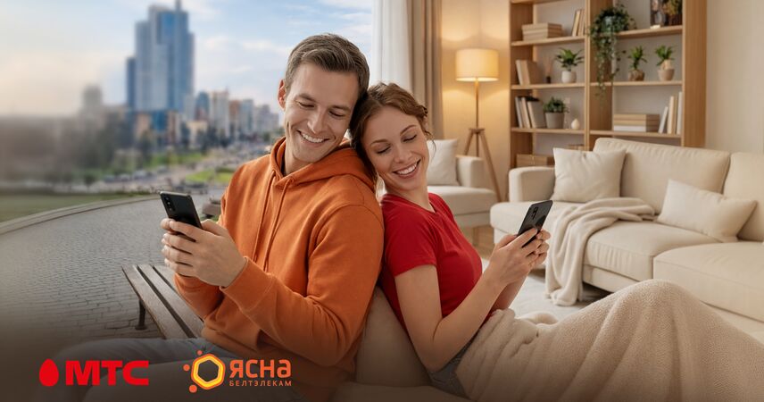 Как целый год бесплатно пользоваться мобильной связью – рассказали в МТС