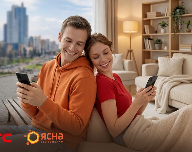 Как целый год бесплатно пользоваться мобильной связью – рассказали в МТС