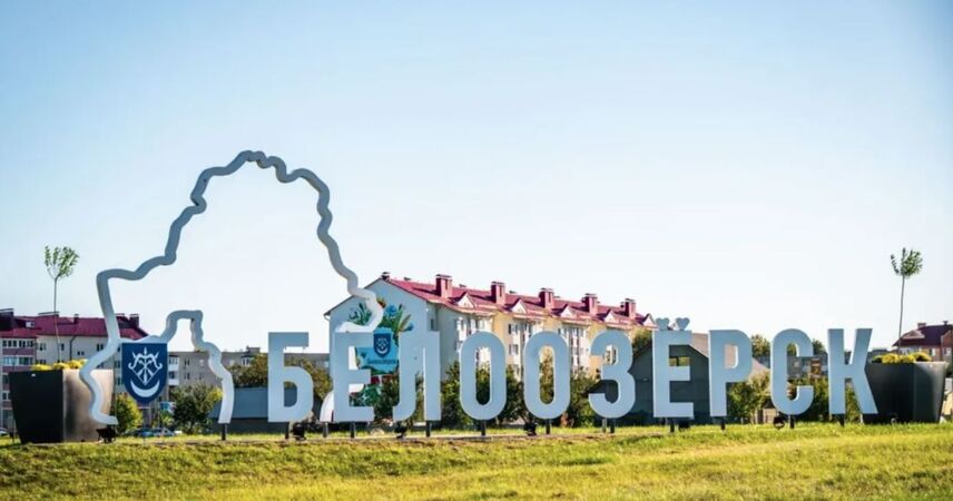 «Дожинки-2025» в Белоозерске: опубликована полная программа фестиваля-ярмарки