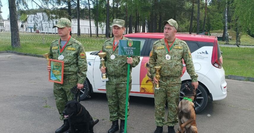 Пинские кинологи взяли серебро на чемпионате погранслужбы Беларуси