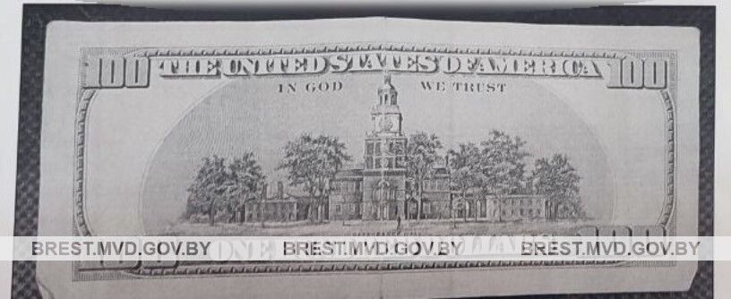 Пинчанам за работу за границей выдали зарплату фальшивыми деньгами