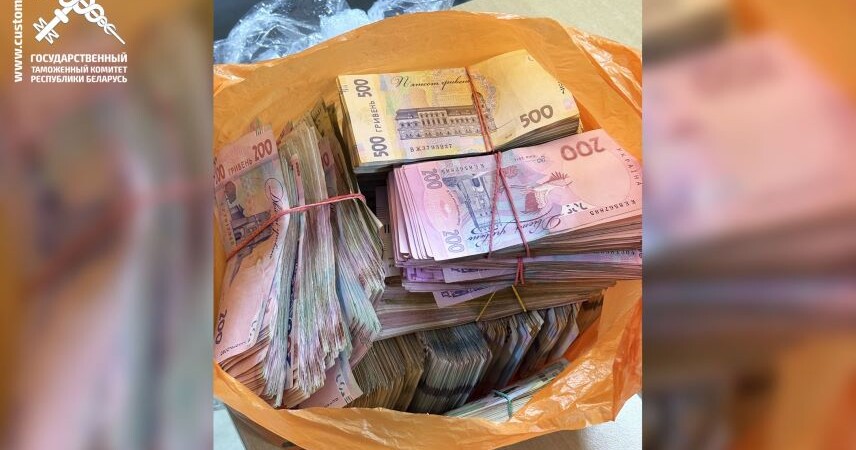 Гражданка Украины попыталась выехать из Беларуси с крупной суммой в тайнике автомобиля