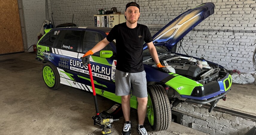 Накануне IV этапа «Лиги дрифта»: пилот из Пинска Данила Пискун – о технике, семье и про 30 секунд, которые решают всё