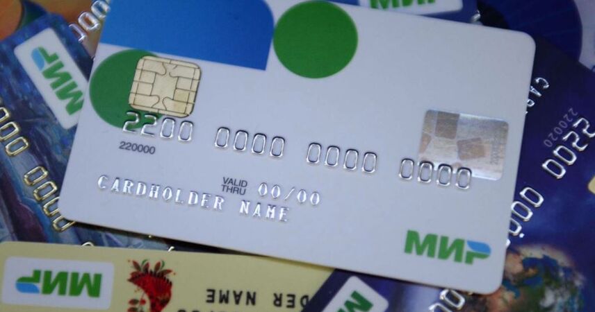 В пятницу 26 сентября в Беларуси возможны сбои в работе банковских карт