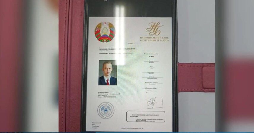 И снова – мошенники: 62-летняя пинчанка потеряла 5000 рублей