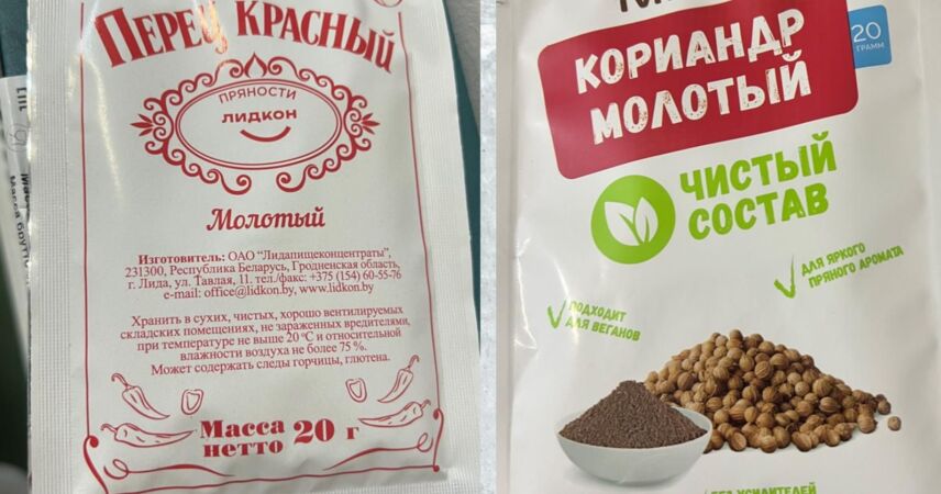 Кишечная палочка и плесень обнаружены в популярных приправах