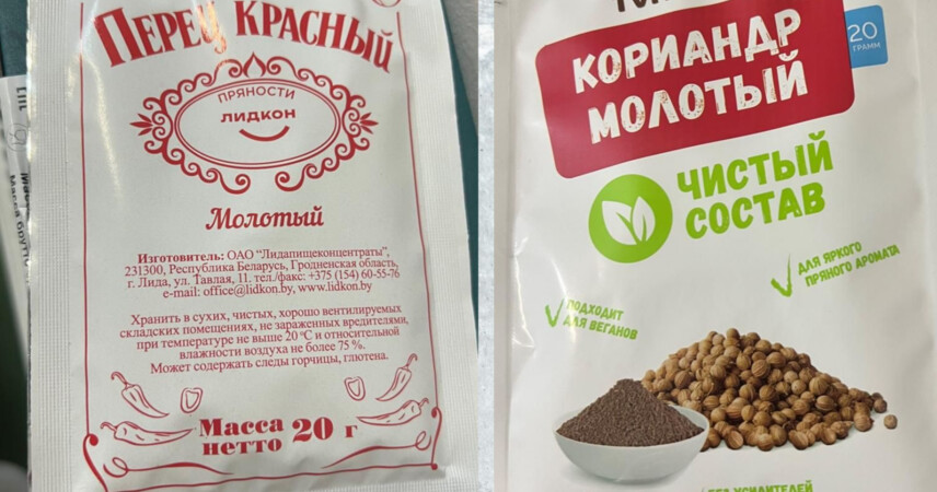 Кишечная палочка и плесень обнаружены в популярных приправах