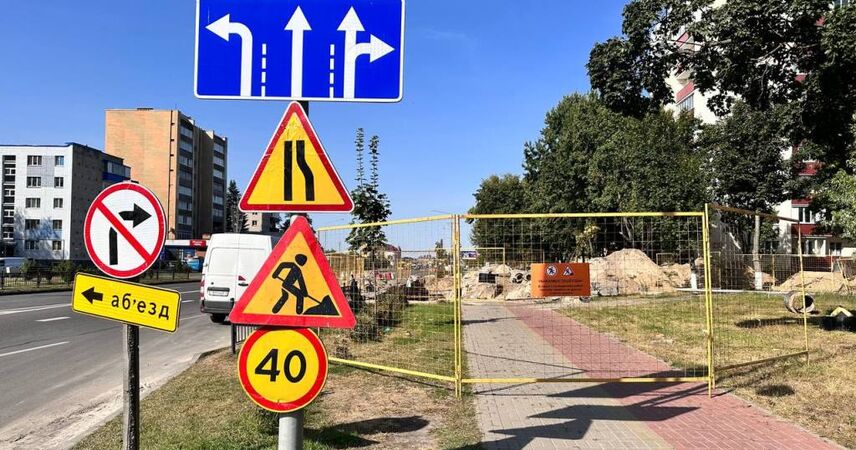 В Пинске модернизируют теплосети: на Брестской и Канареева внедряют систему дистанционного контроля