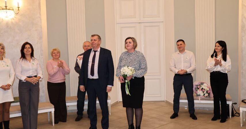 25 лет вместе: в ЗАГСе Пинска поздравили супругов Капских