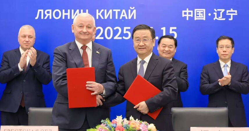 Брестская область и Ляонин укрепляют побратимские связи: в планах - новые партнерства для Барановичей и Пинска