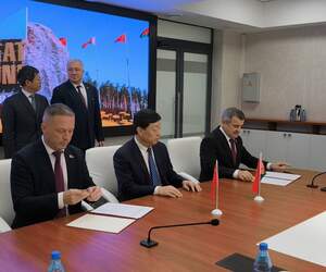 Беларусь и Китай укрепляют межрегиональные связи: Пинск и Ляоян стали городами-партнёрами