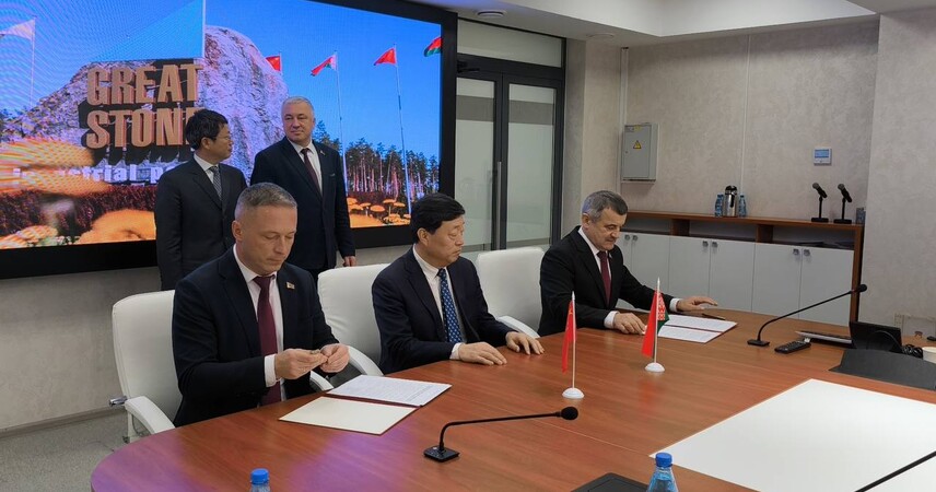 Беларусь и Китай укрепляют межрегиональные связи: Пинск и Ляоян стали городами-партнёрами