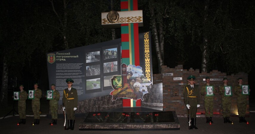 Пинск помнит: 22 июня в городе и районе прошли мероприятия ко Дню всенародной памяти жертв войны