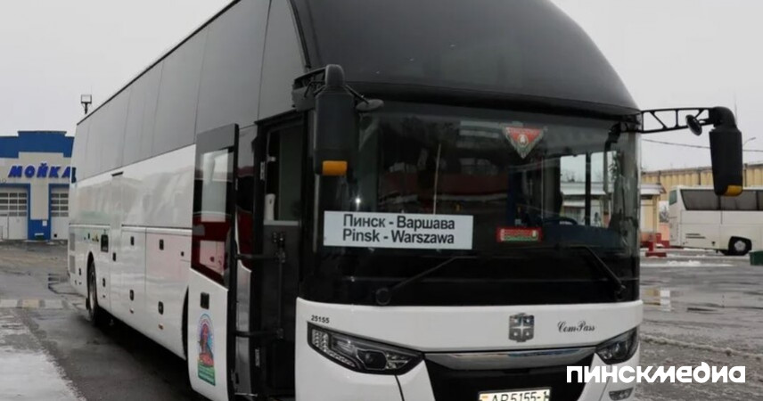 Дополнительные международные рейсы из Пинска добавлены в праздничные дни