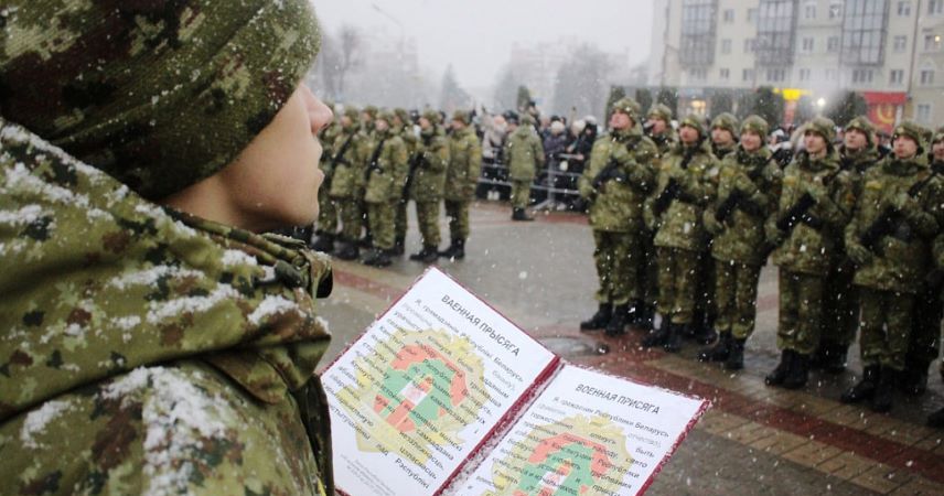 Более 180 военнослужащих приняли Военную присягу в Пинском пограничном отряде