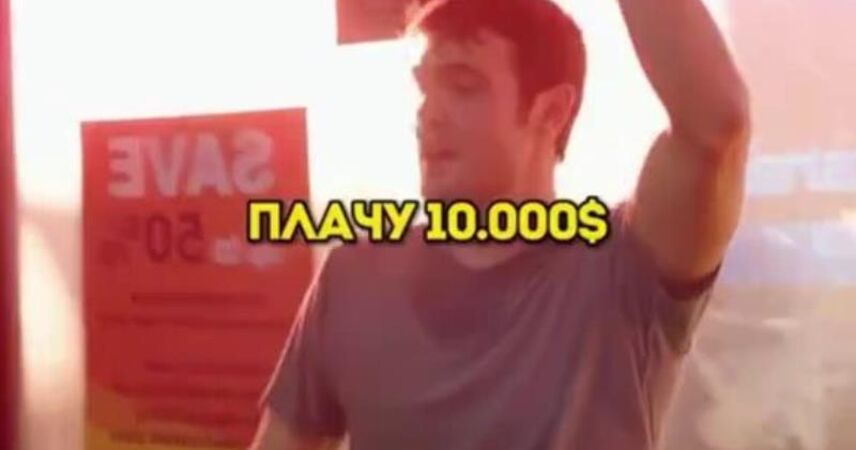 Ролик погранслужбы Беларуси взорвал TikTok: почти 7 млн просмотров за 3 дня