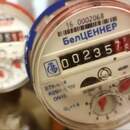 «Пинскводоканал» предупреждает о мошенниках, предлагающих замену счетчиков воды по телефону