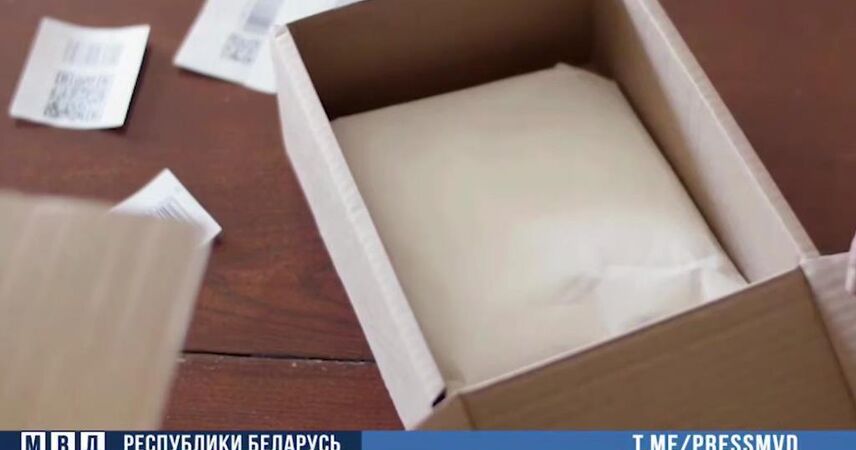 «Алло, мама!»: задержаны курьеры телефонных мошенников, двое, 17 и 18 лет – из Пинска