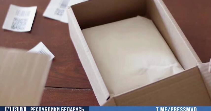 «Алло, мама!»: задержаны курьеры телефонных мошенников, двое, 17 и 18 лет – из Пинска