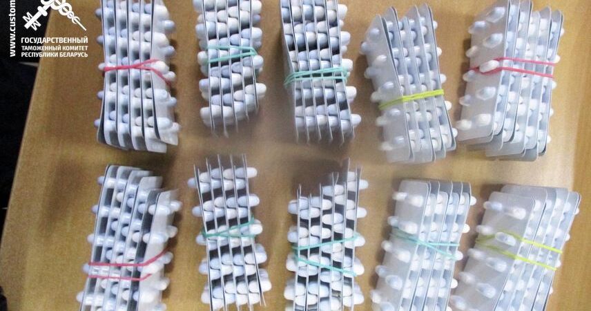 Прятали в чулках: две белоруски пытались незаконно провезти через границу ветпрепараты на 60 тысяч рублей