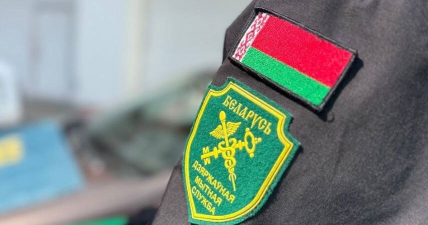 Зам. начальника Брестской таможни проведет прямую телефонную линию 20 декабря