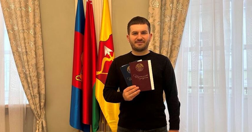 В Пинске в День ЗАГСа зарегистрировали сразу три двойни