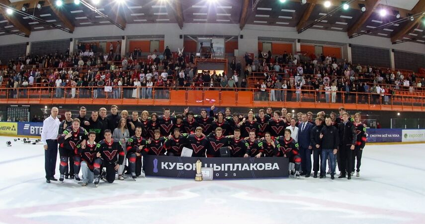 4:1 в финале — «Ястребы» стали двукратными обладателями Кубка Цыплакова