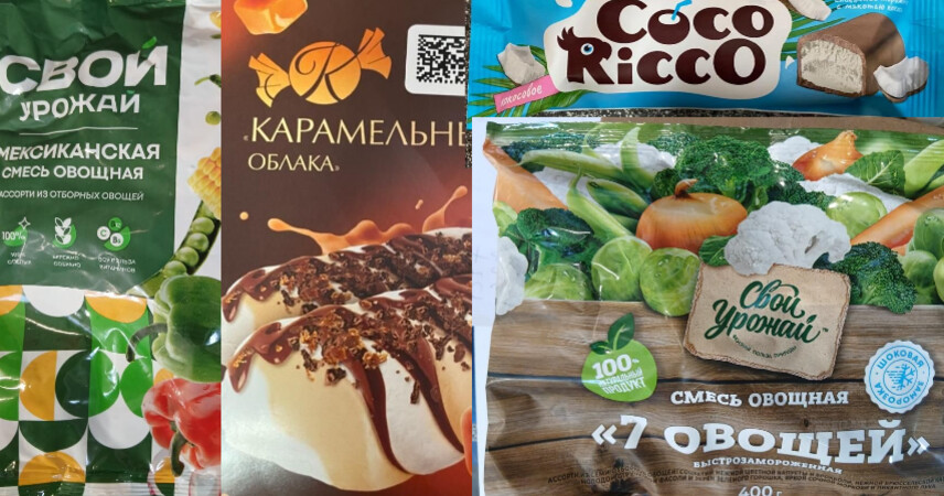 Госстандарт запретил продажу популярных замороженных овощей и десертов в Беларуси: нашли кишечную палочку