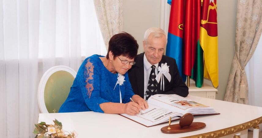 50 лет брака и преданности делу: семья Гальчук из Пинска отметила золотую свадьбу