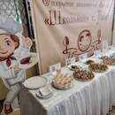 «Здоровый город»: в средней школе №14 Пинска прошла профилактическая акция