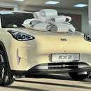 В «Автономии» появились в наличии Geely EX2 — надёжный электрокар с гарантией до 8 лет