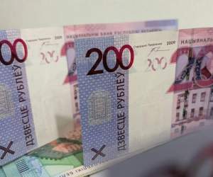 Нацбанк Беларуси вводит новую купюру 200 рублей с 1 июня 2026 года