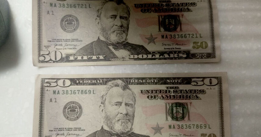 Пинчанин привез доллары из-за границы и пошел в обменник: на место вызвали милицию