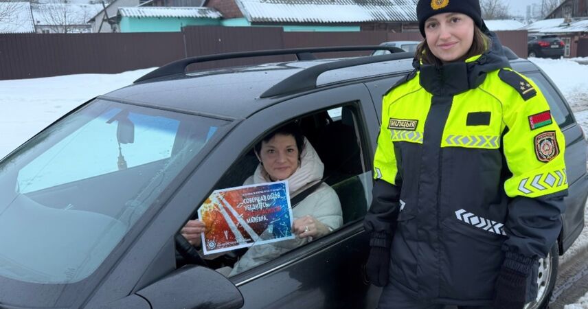 Обгон — не лотерея: на фоне ухудшения погоды в Пинске ГАИ усилила профилактические рейды