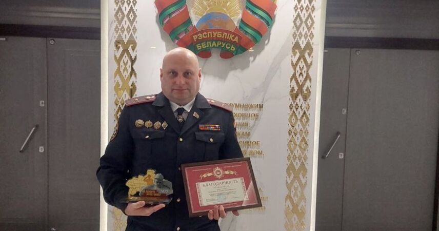 Пинская формула безопасности: ГАИ района стала лучшей в Брестской области