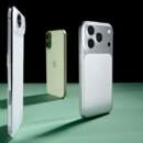 Стоит ли покупать iPhone 17 весной 2026 года