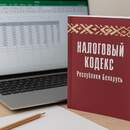 В Беларуси ввели новый налог на сувениры и брендированный мерч
