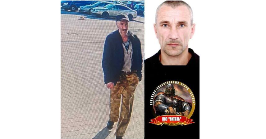 Помогите найти человека! Пропал 48-летний житель деревни Камень Пинского района